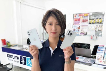 Sriracha Dept. Manager