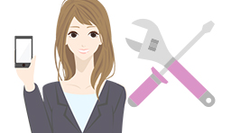 安心の端末サポート!