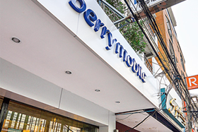 ベリーモバイルショップ <br class="md:hidden" />バンコク店